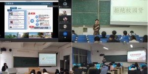 兰州大学的学生们，你们知道自助打印平台怎么使用吗？