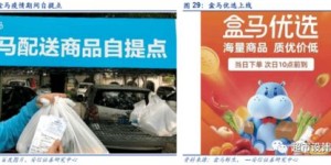 云海海鲜自助团购，哪个网站优惠力度最大？