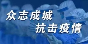 疫情期间宅家如何开启副业赚钱新思路？