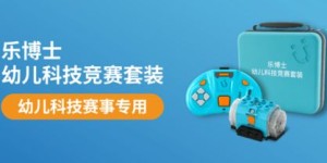 专为学龄前儿童设计的自助阅读平台，家长是否了解其优势？