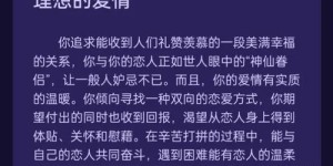如何在贵阳遵义找到适合自己的副业机会？