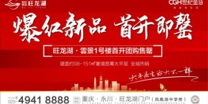 你想了解昆明古滇自助团购平台的秘密吗？这里有什么独家优惠？