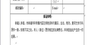 会计自助备案业务究竟是什么，它如何运作与申请？