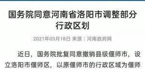 偃师地区的自助优惠团购，哪个平台能提供最佳团购体验？