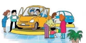 不购买汽车，如何选择盈利可观的创业项目？