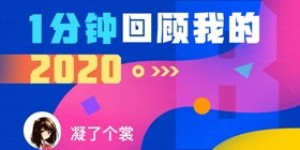 三亚自助美甲团购平台哪家强？探索最佳美甲优惠体验！