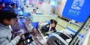 什么是数字天航自助平台，它如何助力旅客便捷出行？