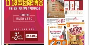 你想知道昆明市哪里有最佳团购自助平台吗？