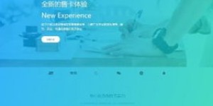 企业版自助发卡平台源码真的存在吗？如何获取这样的高效率工具？