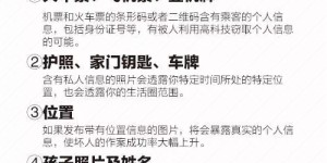 如何成为优秀的私人导游？副业教学指南助你成功！