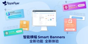 什么是OCS自助平台？它如何助力用户实现高效操作？