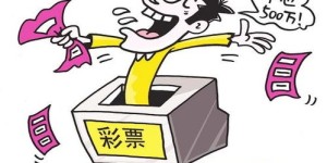 有钱人都在偷偷做的副业，你知道是什么吗？