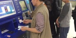 人民网的自助服务平台官网有哪些独家功能与服务？