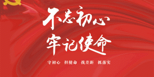 佛山春节期间有哪些值得一试的兼职机会？