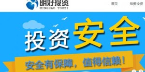 一年内哪种生意最赚钱？如何选择高收益创业项目？