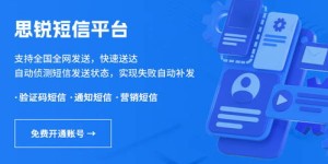 什么是银行自助业务库？它如何提升我们的金融服务效率？