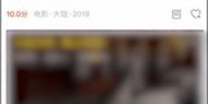 你想知道哪个网站可以自助观看会员专属的电视剧吗？