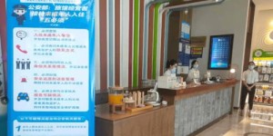 免费的自助入住平台真的存在吗？探索无需费用的住宿新体验！