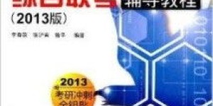 专业导师亲自指导，学生如何实现财富增长？
