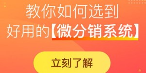 什邡市的自助团购平台哪家好？如何选择最适合你的团购服务？