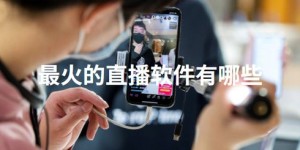 为何mz自助小店在网络上销声匿迹？其官方网站究竟藏身何处？