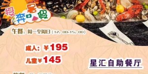 你想了解泸州哪家烧烤提供自助团购平台吗？这里或许有答案！