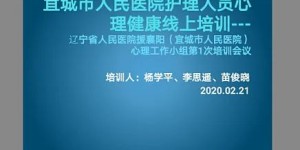 你还在寻找全面的在线心理自助服务平台吗？这里有你所需的一切！