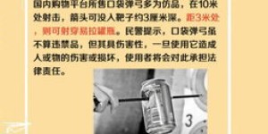 如何在家通过地毯玩具开启副业之路，实现额外收入？