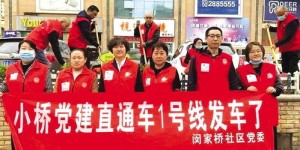 兰州城关的自助团购平台哪家强？探索本地首选团购新体验！