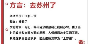 挂靠费究竟是什么？带你了解这一行业术语背后的含义