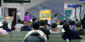 主要是用于解决排队时间长和办理