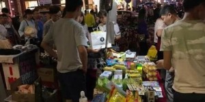 河南女大学生摆摊按摩为何生意爆棚，男生摊位却一晚无人问津？