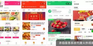 什么是圆融自助团购平台，它如何助力用户实现智能团购？
