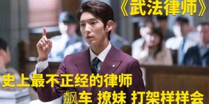 男人在职场外如何成功开启副业之路？