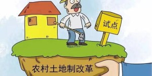 农信助农自助平台能如何帮助农民？探索其核心功能与优势