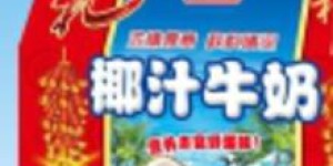 佛山有哪些自助饮料招商平台，你知道吗？