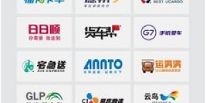 全国哪家物流平台率先推出了自助接单功能？