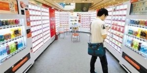 什么是酒类自助结账平台，它如何改变我们的购物体验？