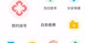 你想知道如何在赣州预约自助餐吗？这个平台帮你轻松搞定！