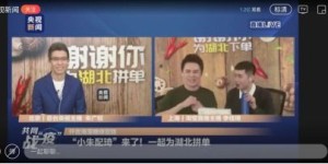OPPO兼职主播如何高效提升直播效果？你真的了解吗？