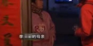 为何男子外出挣钱，而女子却鲜少涉足职场？