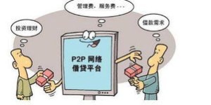 农药副业真的能赚钱吗？如何合法合规开展农药销售？