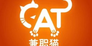 大学生周末如何选择合适的兼职？周末兼职有哪些好选择？
