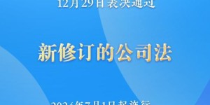 2024年有哪些值得尝试的新副业项目？