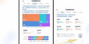 元宝传媒自助平台真的好吗？用户体验与功能亮点大揭秘！