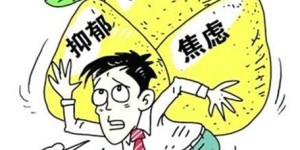 内向者为何在副业招聘中感到自卑？如何突破自我限制？