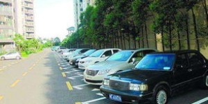 什么是停车自助服务平台，它如何为车主提供便捷停车体验？