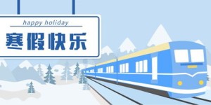想开门市却迷茫？卖啥能赚、做啥生意靠谱？