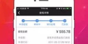 兰州体彩如何实现自助购票？揭秘全新购票平台的功能与优势