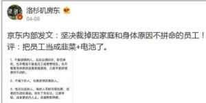 打工族如何兼顾副业养牛，实现双收入？